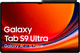 Samsung Galaxy Tab S9 Ultra 14.6 inches 256GB WiFi Black accessory