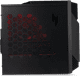 Acer Nitro N50 656 I51416 linkerkant