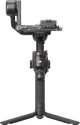 DJI RS 4 Combo front
