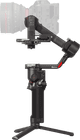 DJI RS 4 Pro product in use