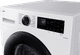 Samsung WW11DG5B25AEEN Super Speed detail