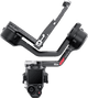 DJI RS 4 accessoire