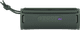 Sony ULT Field 1 Green top
