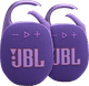JBL Clip 5 Paars 2-pack Main Image