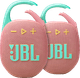 JBL Clip 5 Pink 2-pack Main Image