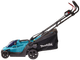 Makita DLM330SM with 4.0Ah Battery + Makita DUR193Z (without battery) right side