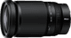 Nikon NIKKOR Z 28-400mm f/4-8 VR left side