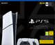 PlayStation 5 Slim Digital Edition + Extra Controller Wit Main Image