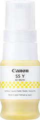 Canon GI-55 Ink Bottles Combo Pack front