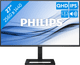 Philips 27E1N1600AE/00 Main Image