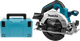 Makita DHS660ZJ (without battery) Main Image