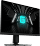 MSI G272QPF E2 linke seite