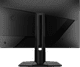 MSI G272QPF E2 rückseite
