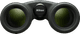 Nikon Prostaff P7 8x30 voorkant