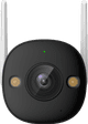 Imou Bullet 3 front