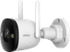 Imou Bullet 3 right side