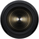 Tamron 50-300mm f/4.5-6.3 Di III VC VXD Sony E top
