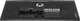 iiyama G-MASTER G2470HSU-B6 detail