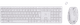 HP 650 Draadloos Toetsenbord en Muis set Wit Azerty Main Image