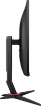 AOC 27G2ZN3/BK left side