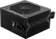 MSI MAG A650BN achterkant