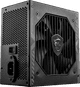 MSI MAG A650BN achterkant