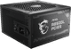 MSI MAG A850GL PCIE5 achterkant