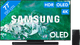 Samsung OLED 4K 77S90D (2024) + Soundbar Main Image