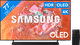 Samsung OLED 4K 77S85D (2024) + Soundbar Main Image