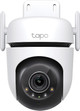 TP-Link Tapo C520WS front