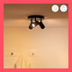 WiZ 3 spots Imageo rond - Gekleurd en Wit licht - GU10 - zwart visual leverancier
