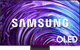 Samsung OLED 4K 55S95D (2024) front