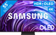 Samsung OLED 4K 55S95D (2024) Main Image