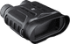 Easypix Infrared Night Vision Binoculars left side