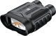 Easypix Infrared Night Vision Binoculars Main Image