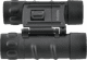 Kodak BCS400 10x25 right side