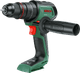 Bosch AdvancedImpact 18V-80 QuickSnap (without battery) left side