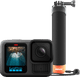 GoPro HERO 13 Black + GoPro The Handler 3.0 Main Image