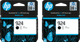 HP 924 Cartridge Black Duo Pack Main Image