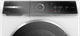 Bosch WGB244ACNL i-DOS + Bosch WQH246CLNL detail