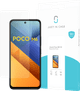 Just In Case Tempered Glass POCO M6 Screen Protector packaging
