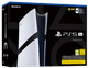 PlayStation 5 Pro + Disc Drive + Extra Controller White + Charging Dock packaging