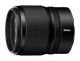 Nikon NIKKOR 50mm f/1.4 right side