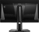 MSI MAG 271QPX QD-OLED E2 back