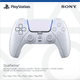 PlayStation 5 DualSense Wireless Controller Chroma Pearl packaging