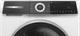 Bosch WQH245B7NL detail