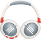 JBL JR470NC White detail