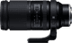 Tamron 150-500mm f/5-6.7 Di III VC VXD Nikon Z right side