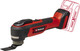 Einhell TP-MG 18 Li BL Solo + Einhell 18 V/4.0 Ah Starter Kit - Power X-Change rechterkant