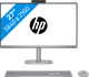 HP OmniStudio X 27-cs0975nb AZERTY Main Image